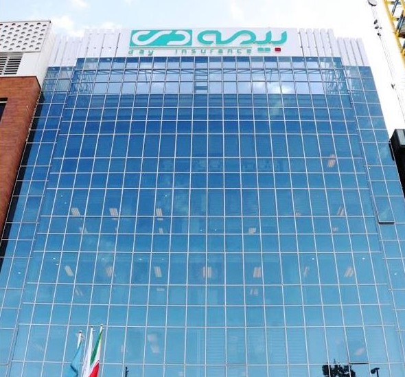 اپ بیمه دی چیست و چگونه آن را نصب کنیم؟